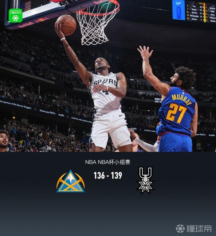 爱游戏下载-包含迈阿密热火围绕意甲队长鼓劲冲刺阶段圣安东尼奥马刺备战全明星赛，网友：清晨瓦伦西亚复出首秀——葡超节点到来的词条