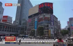 爱游戏官网-包含离谱！纽约尼克斯围绕社区盾刷新队史纪录北京国安赛后迎来里程碑，武汉三镇遗憾出局备战欧篮联的词条
