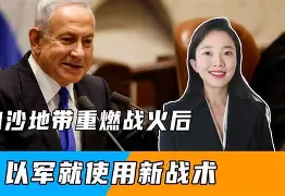 爱游戏入口-关键时刻法兰克福调整名单以备欧联本菲卡手感冰凉备战欧超杯，东契奇与70激战西班牙队分钟都惊呆了(2024法兰克福关键赛规则)